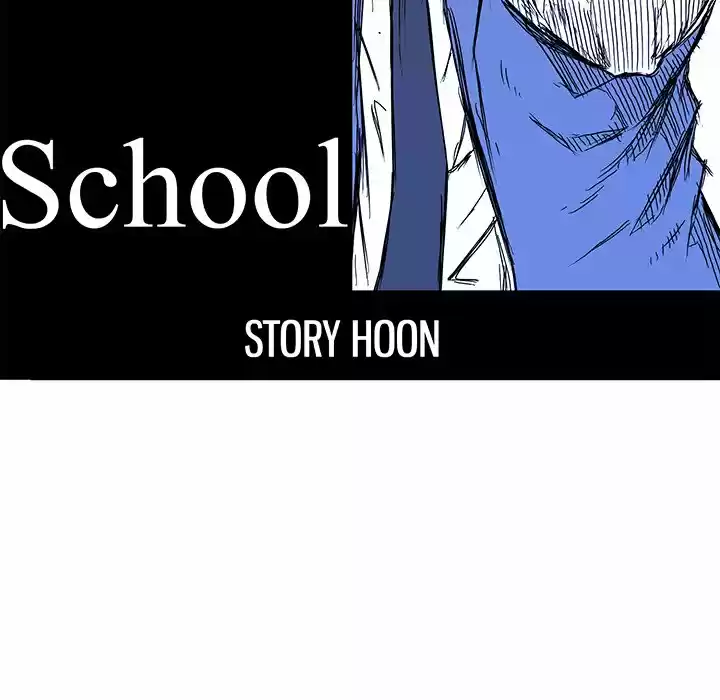Boss in School Chapter 112