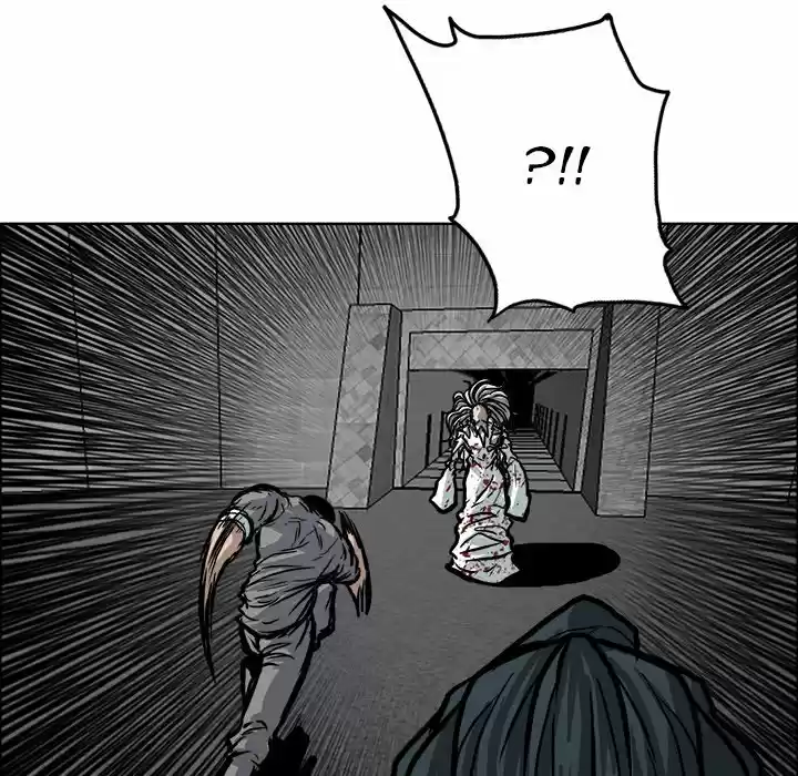 Boss in School Chapter 112