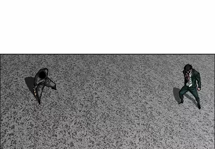 Boss in School Chapter 113