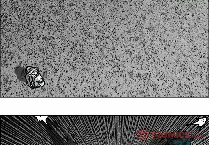 Boss in School Chapter 113