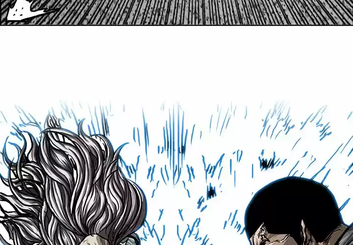 Boss in School Chapter 113