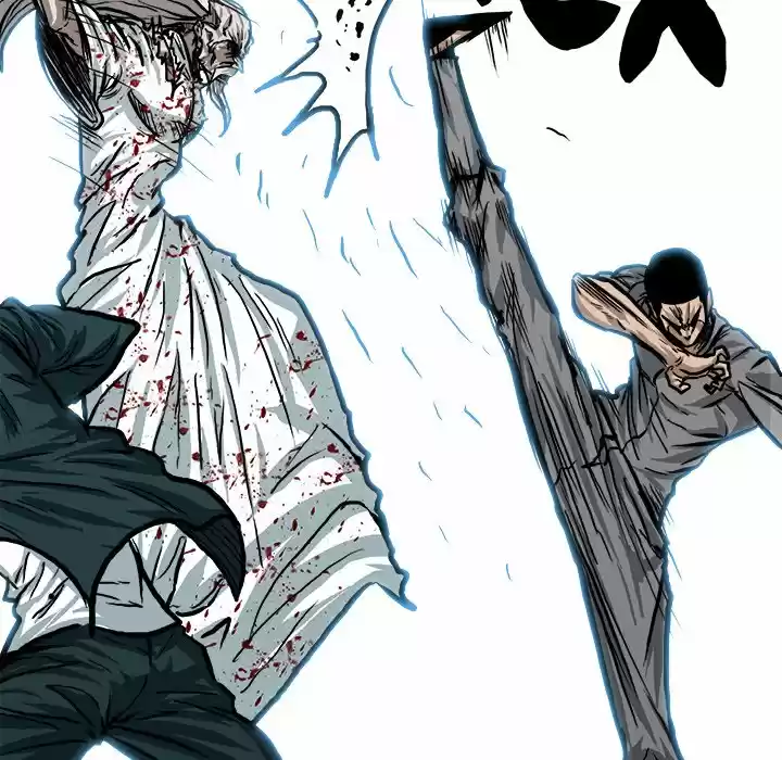 Boss in School Chapter 113