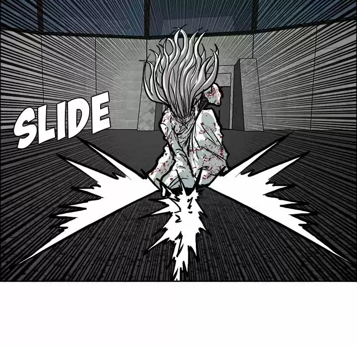 Boss in School Chapter 113