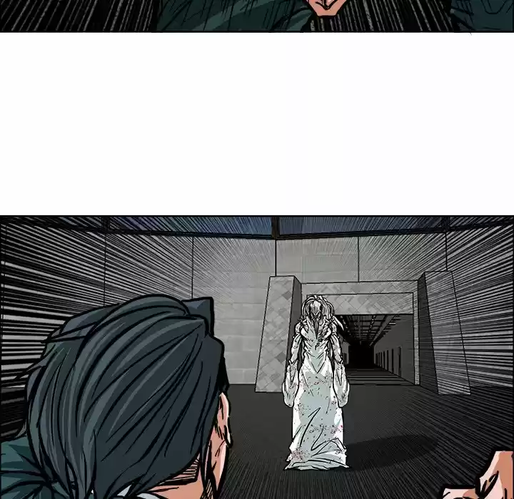 Boss in School Chapter 113