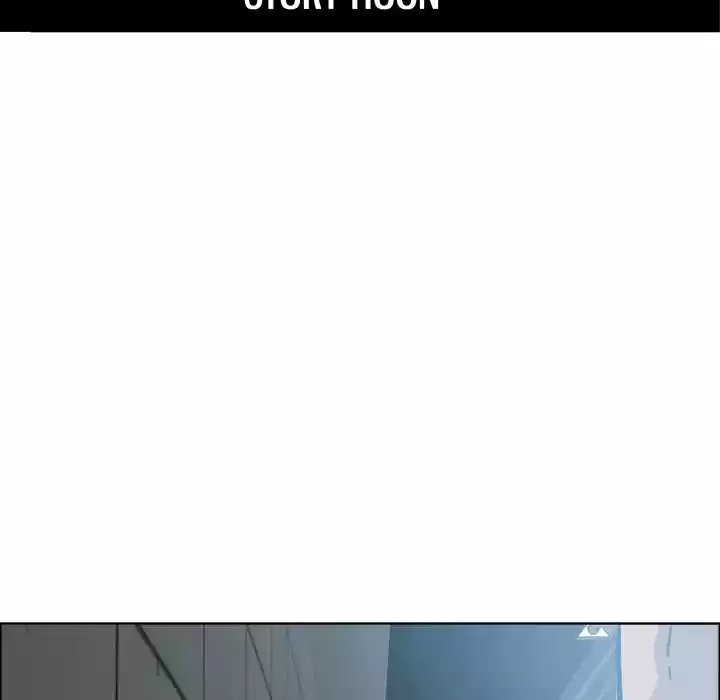 Boss in School Chapter 113