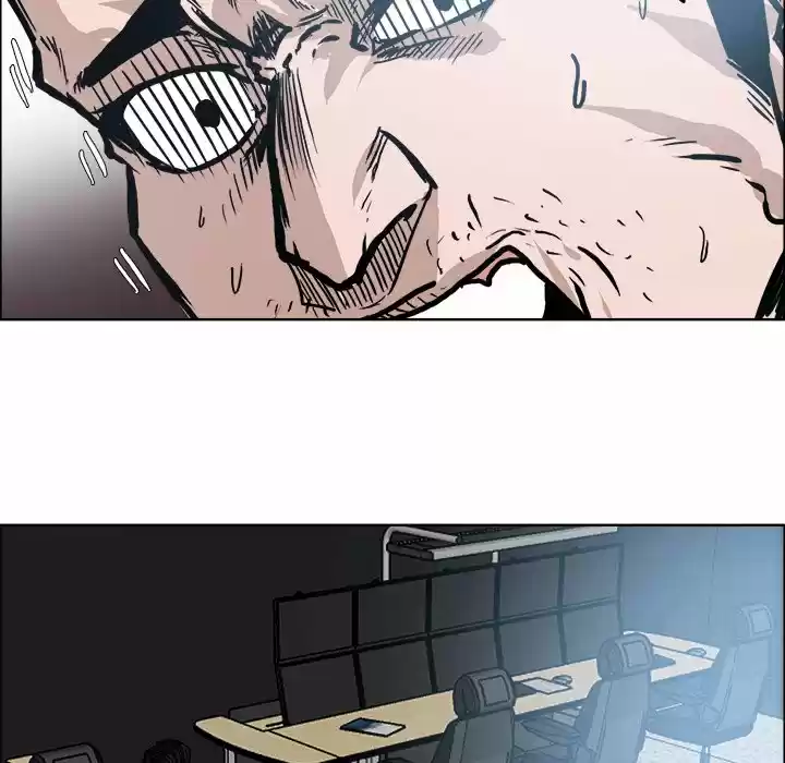 Boss in School Chapter 113