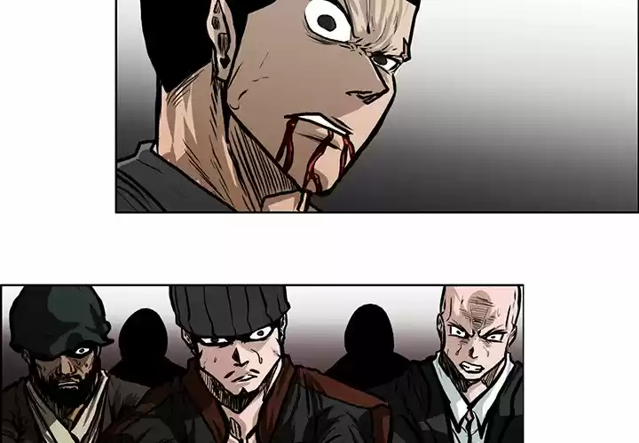 Boss in School Chapter 116