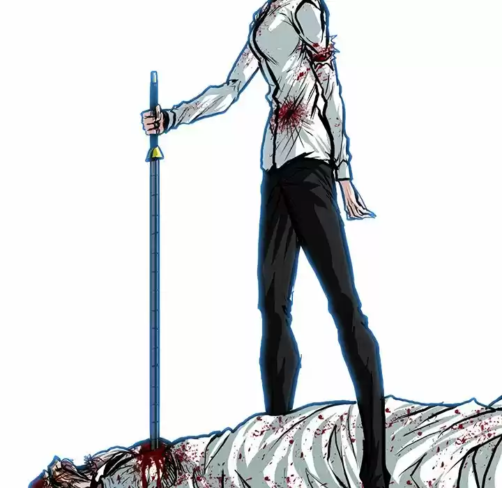 Boss in School Chapter 116