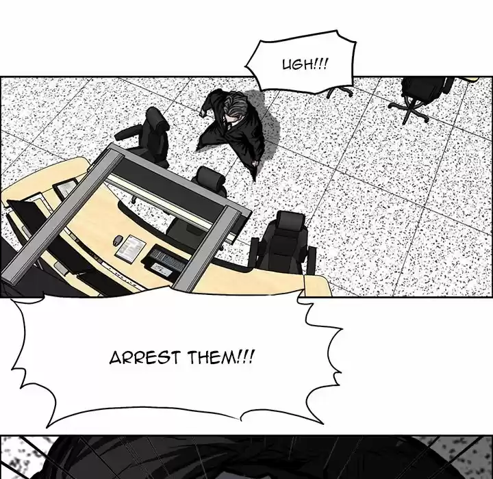 Boss in School Chapter 116