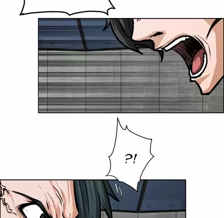 Boss in School Chapter 116