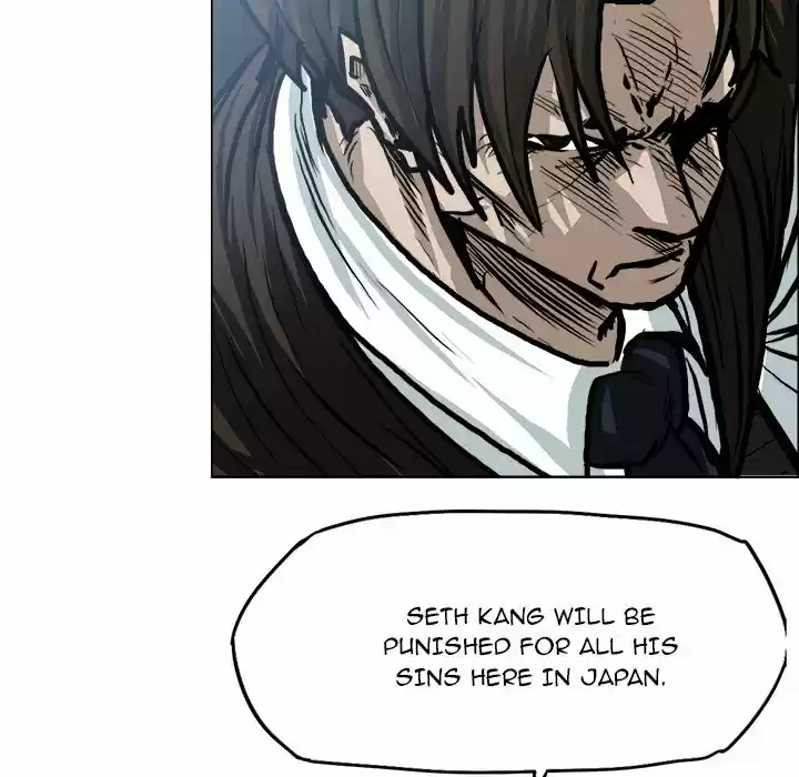 Boss in School Chapter 116