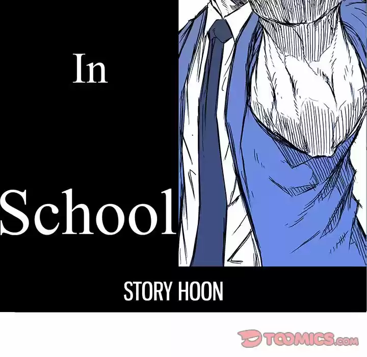 Boss in School Chapter 116