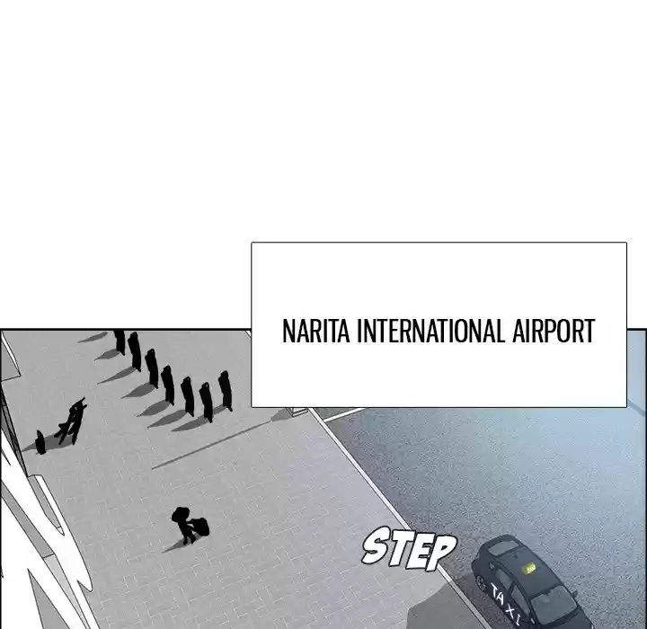 Boss in School Chapter 116