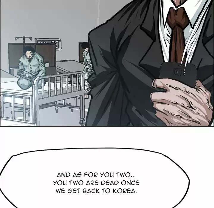 Boss in School Chapter 116