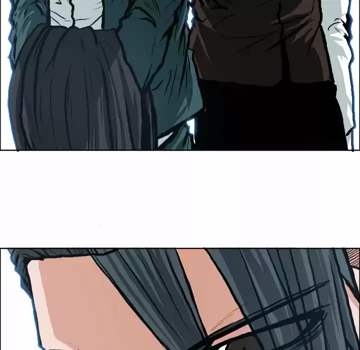 Boss in School Chapter 116