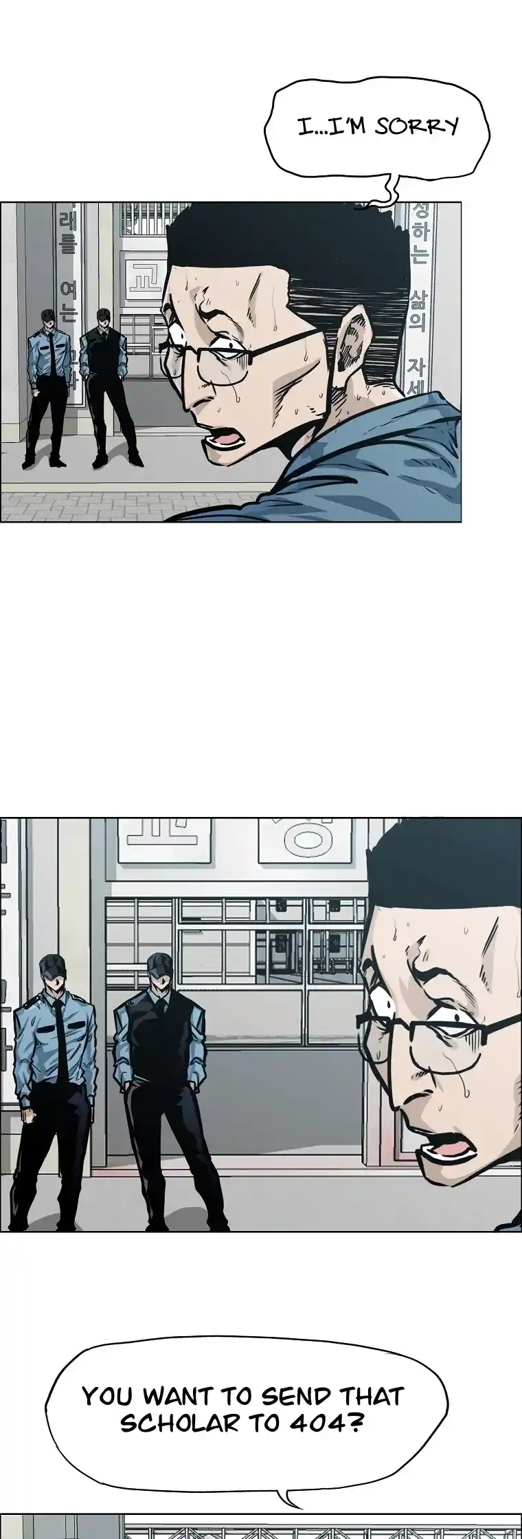 Boss In School Chapter 119