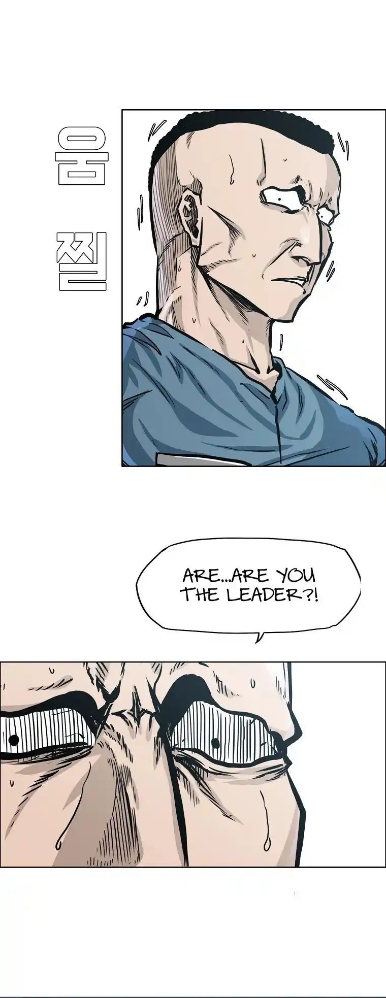 Boss In School Chapter 119