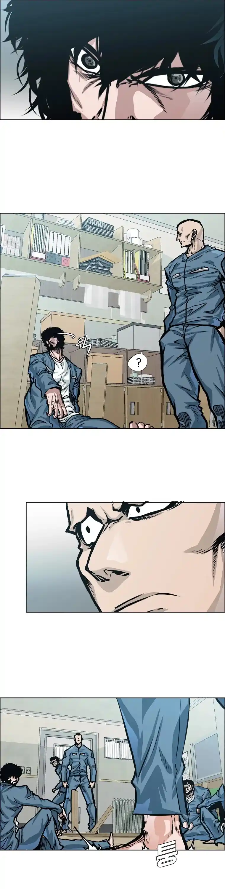 Boss In School Chapter 119