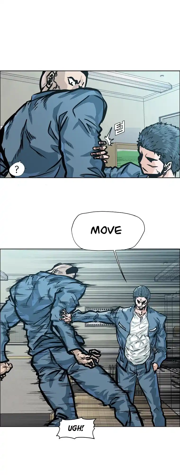 Boss In School Chapter 119