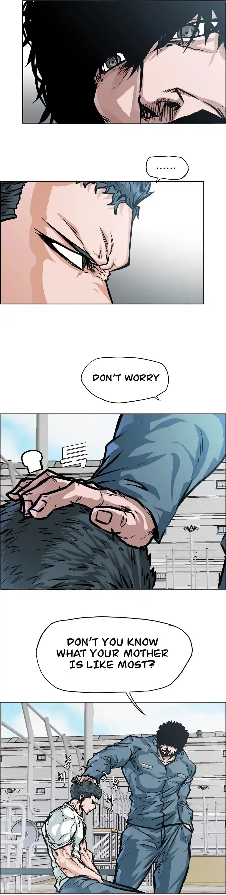 Boss In School Chapter 120