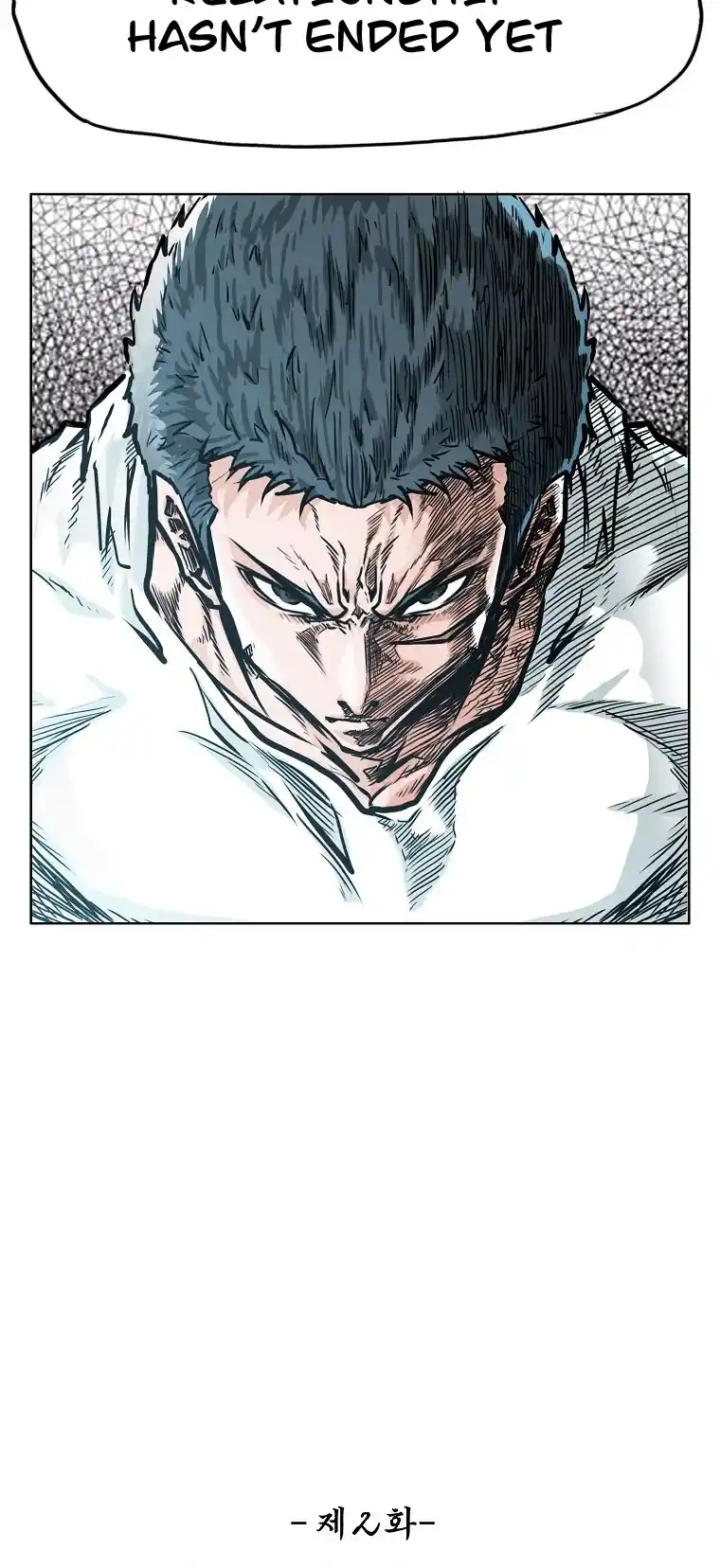 Boss In School Chapter 120