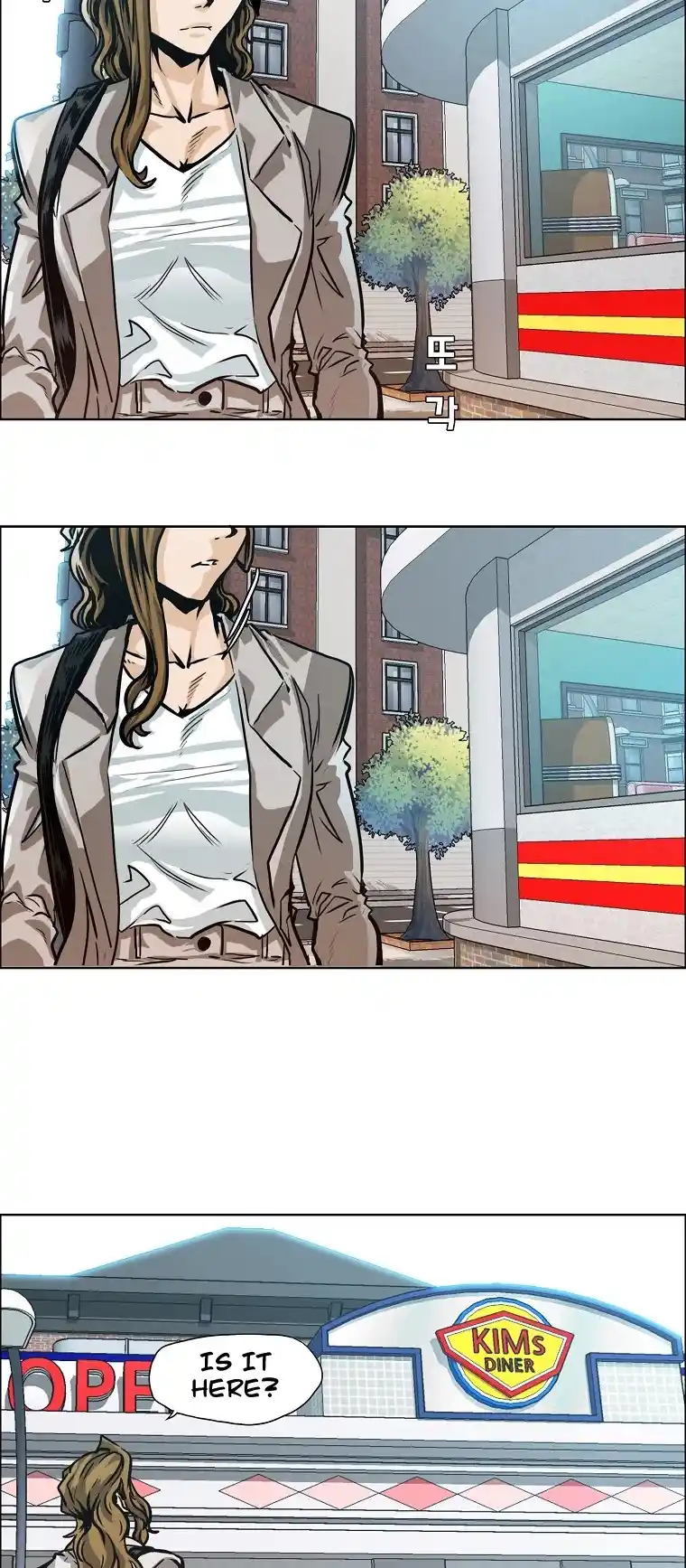 Boss In School Chapter 120