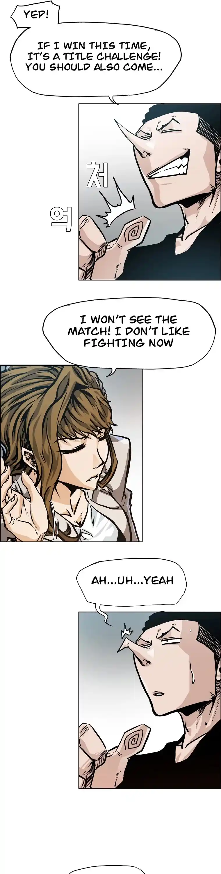 Boss In School Chapter 120