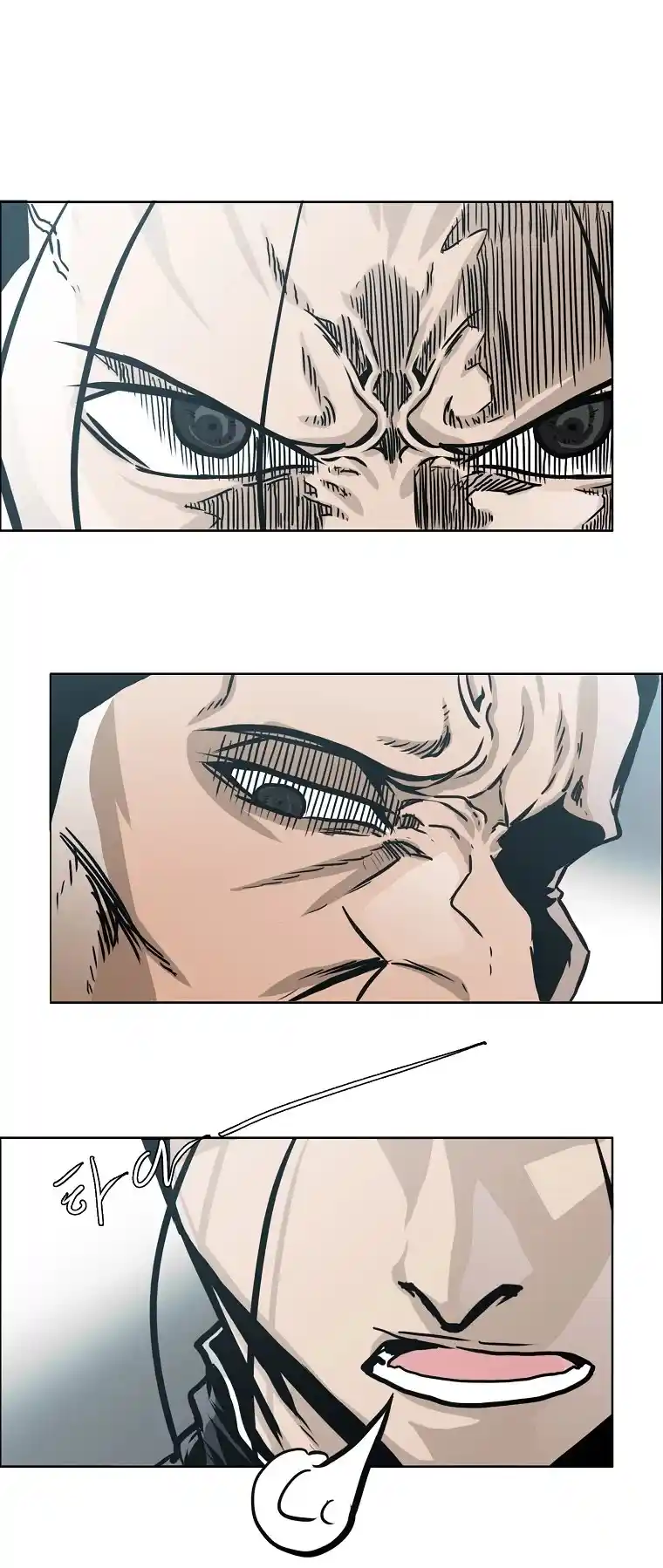 Boss In School Chapter 121