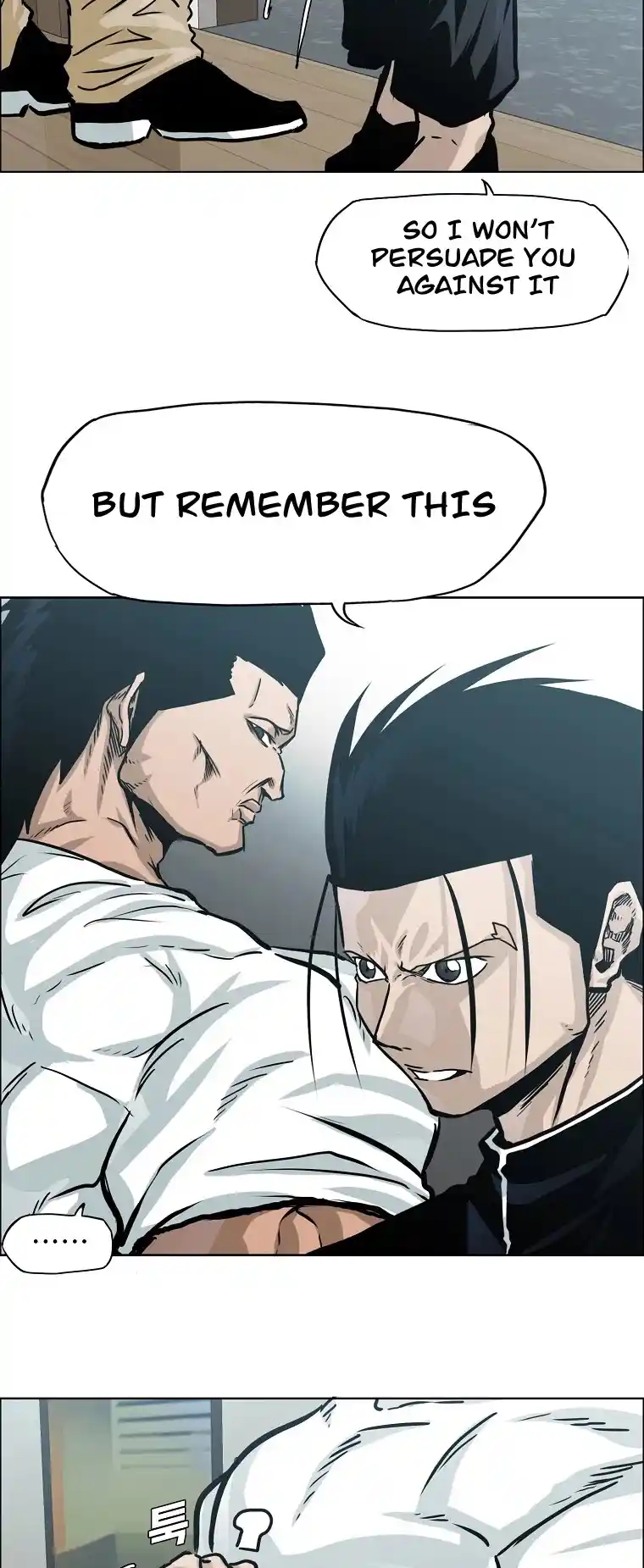 Boss In School Chapter 121