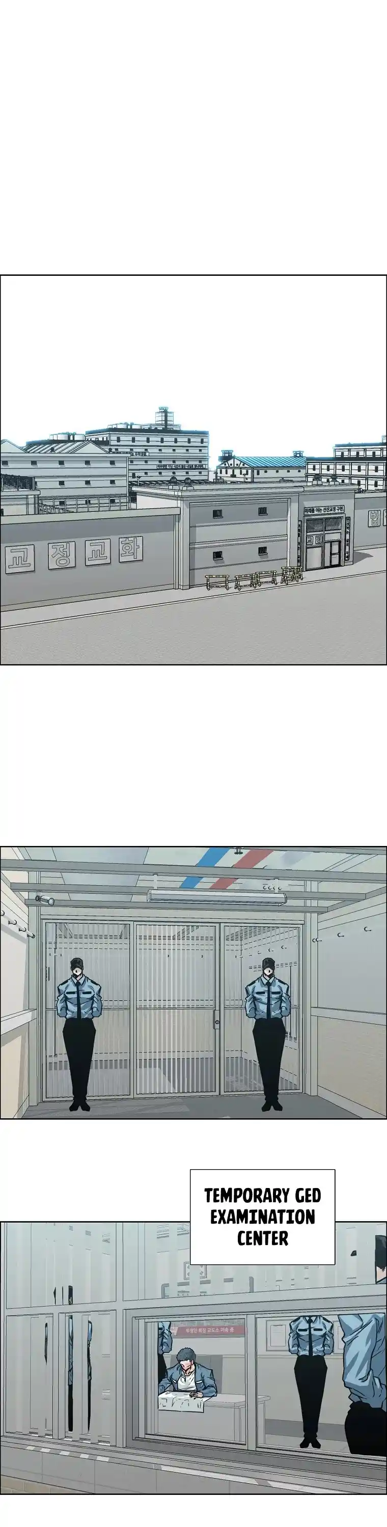 Boss In School Chapter 121