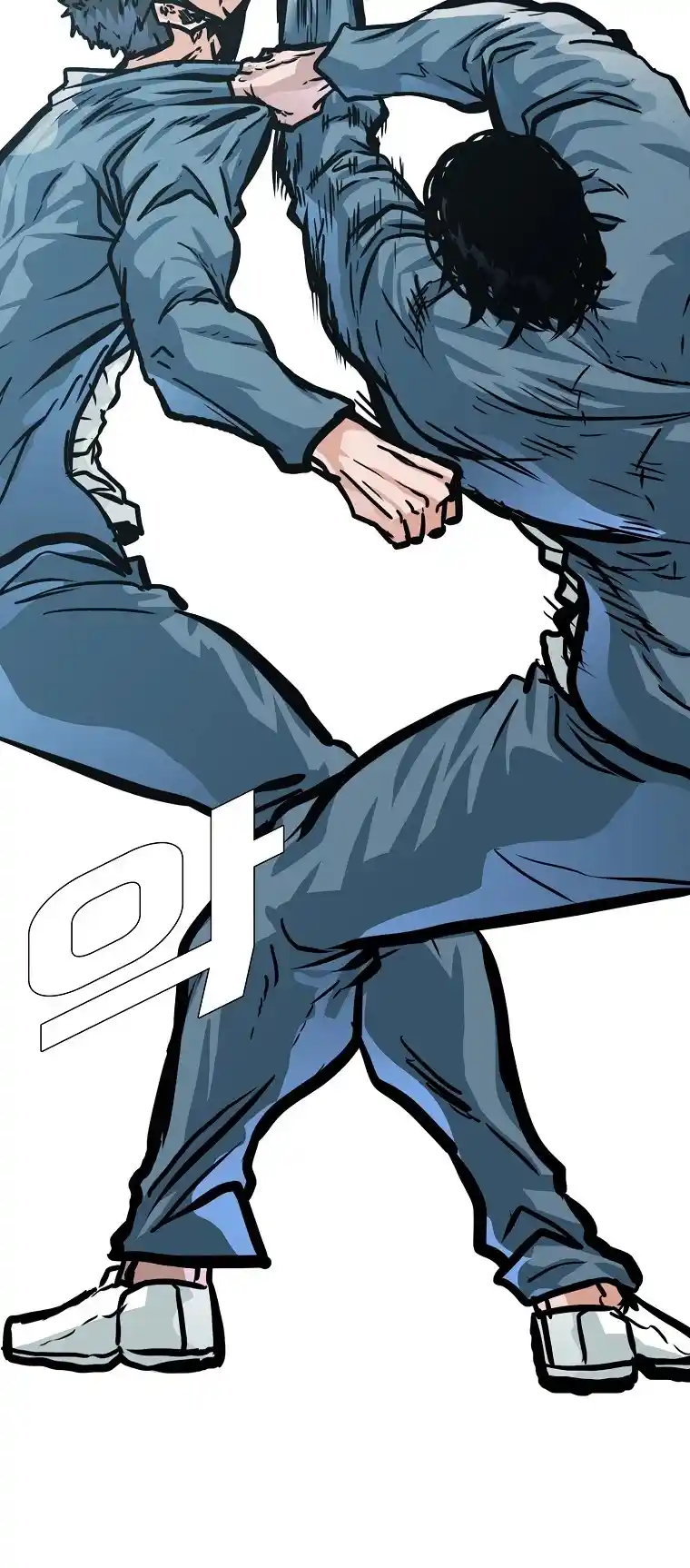 Boss In School Chapter 121