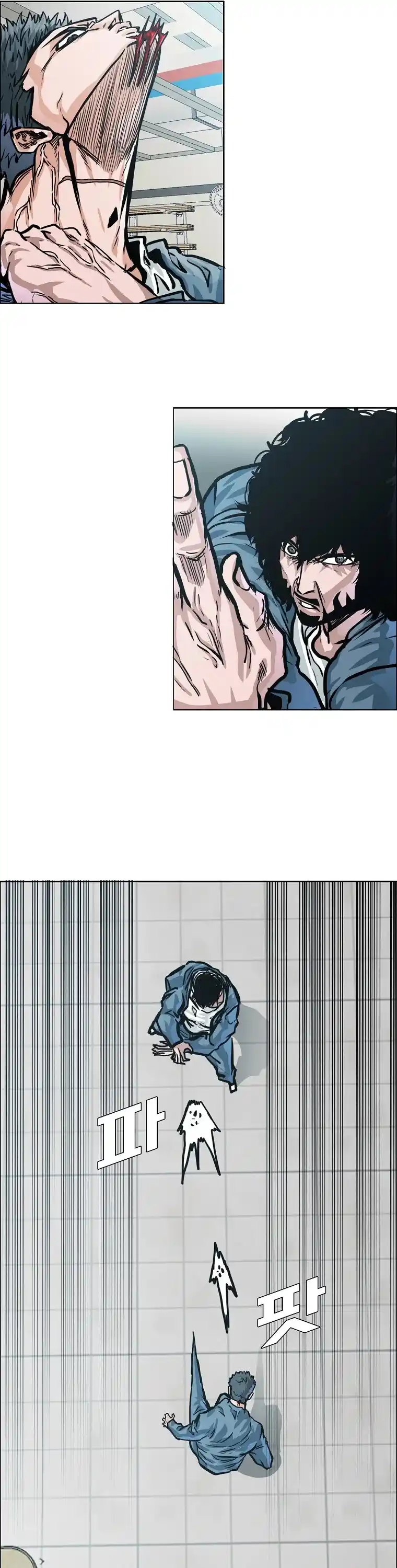 Boss In School Chapter 121