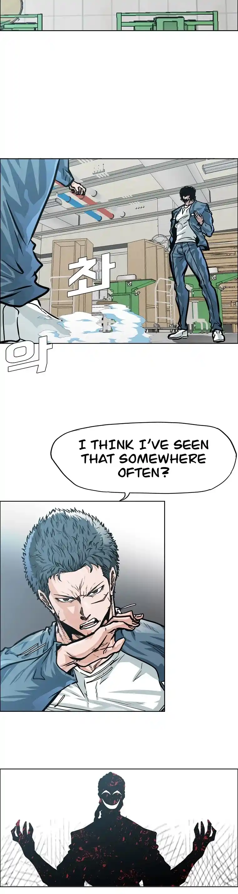 Boss In School Chapter 121