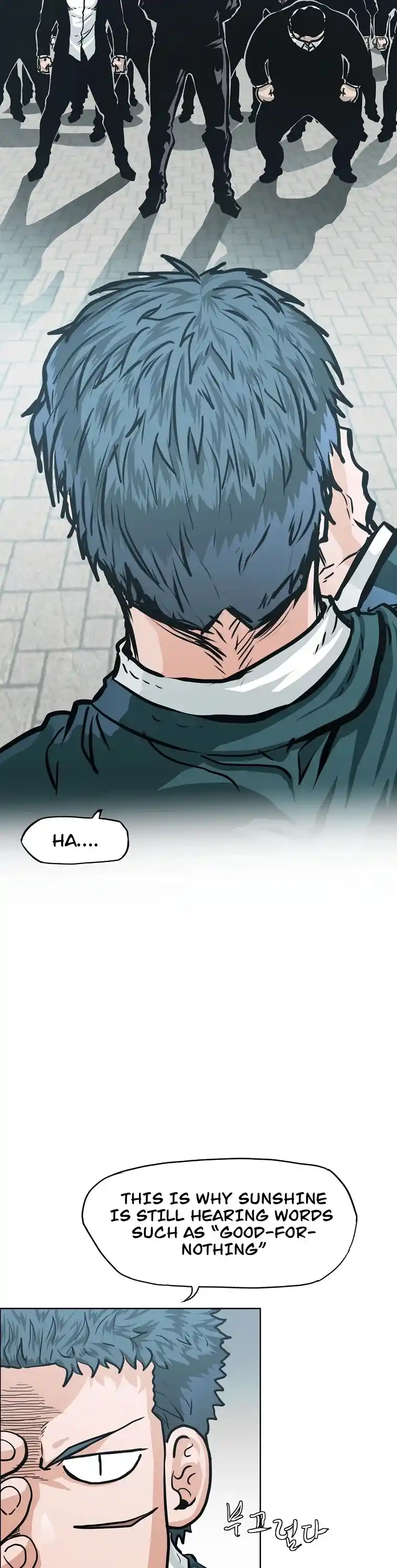 Boss In School Chapter 122