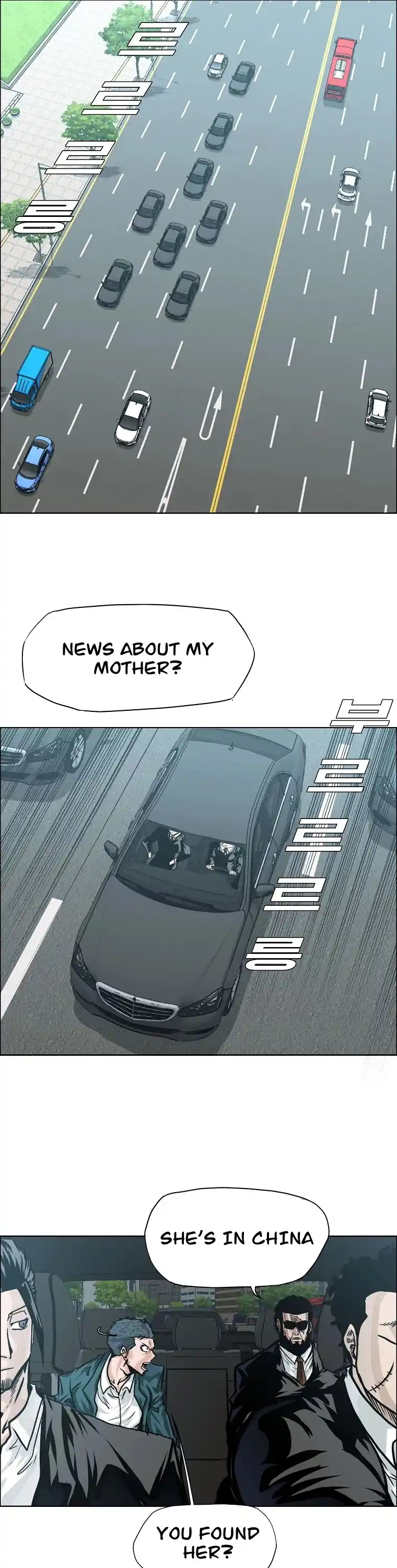 Boss In School Chapter 122