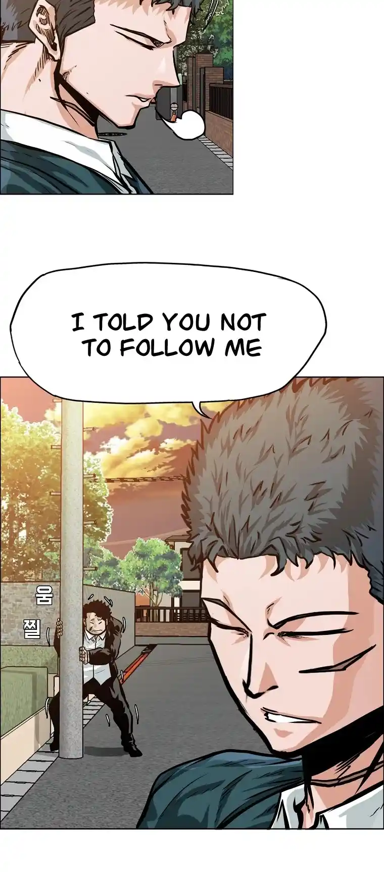 Boss In School Chapter 122