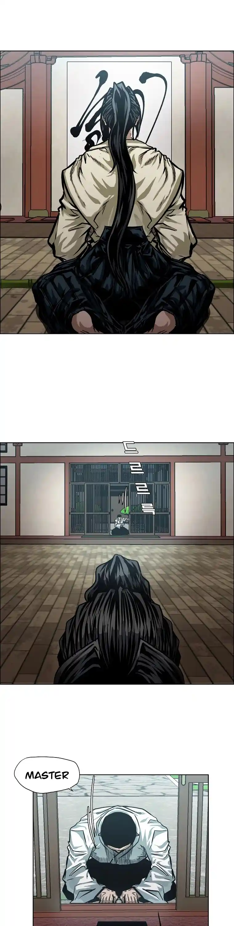 Boss In School Chapter 123