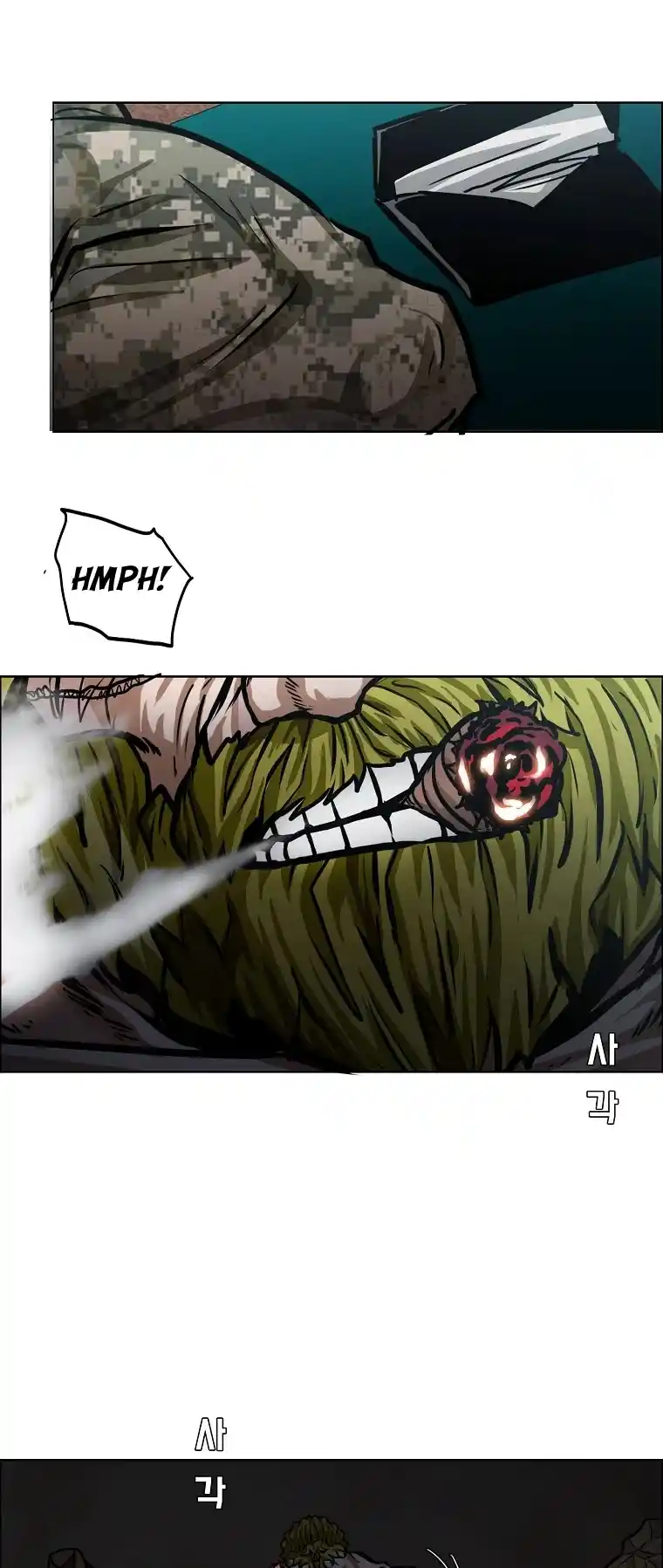 Boss In School Chapter 123