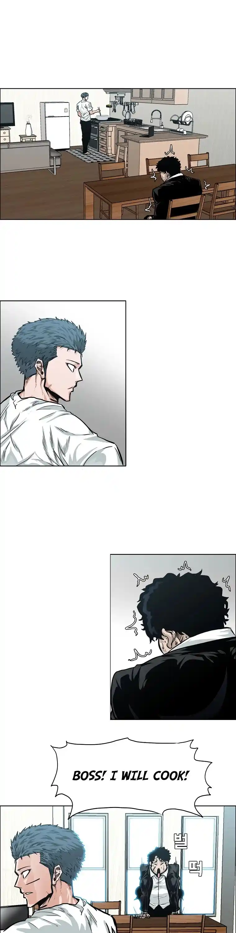 Boss In School Chapter 123