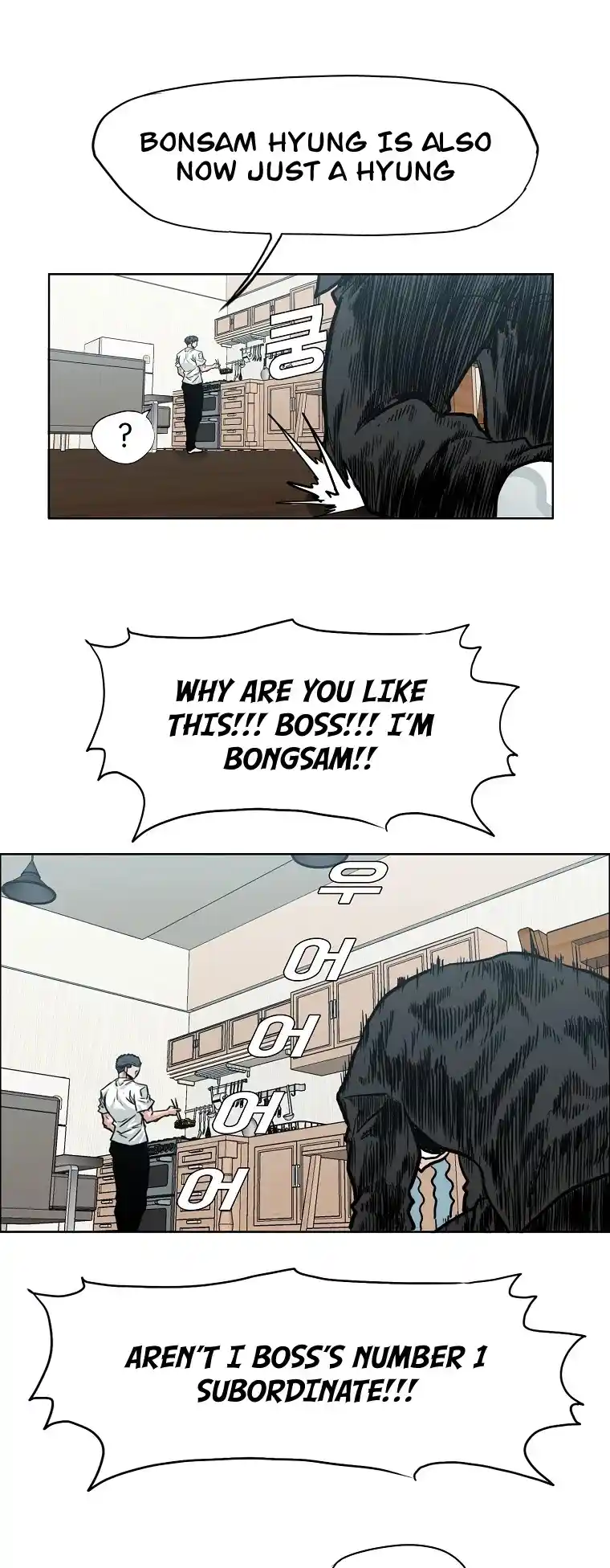 Boss In School Chapter 123