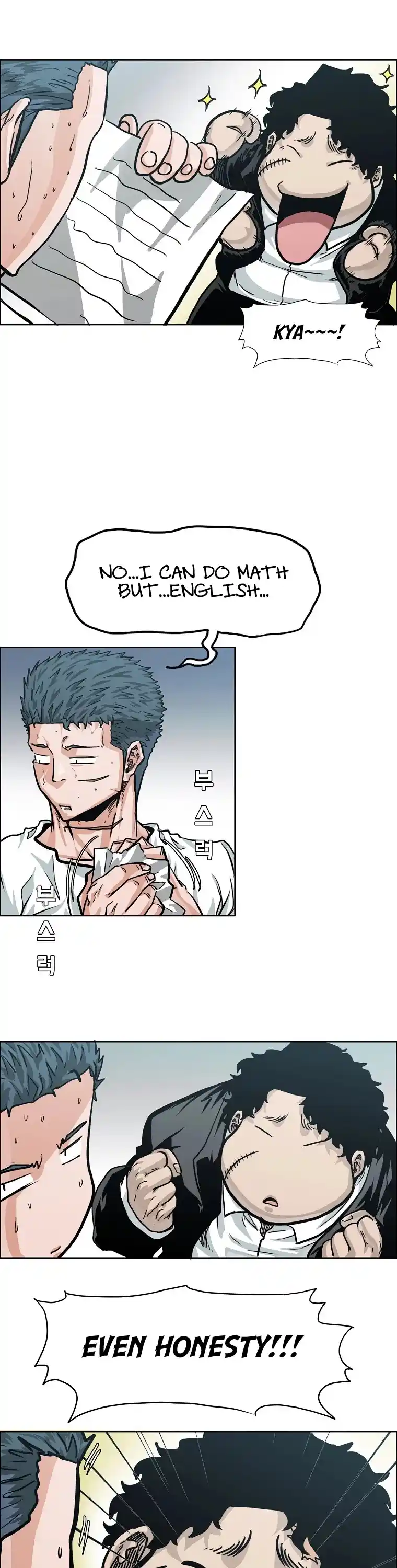 Boss In School Chapter 123