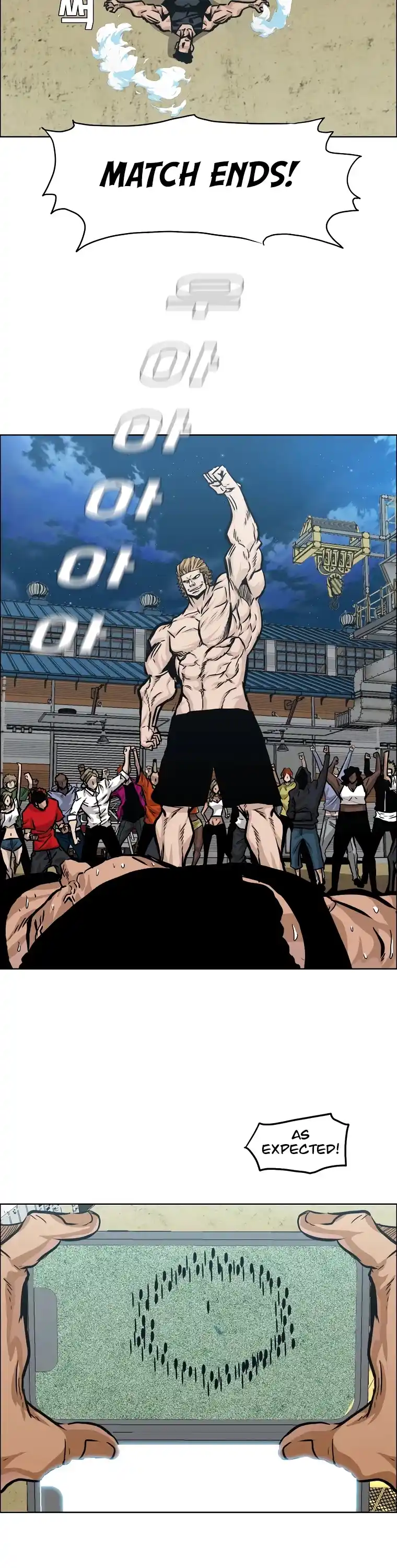 Boss In School Chapter 124