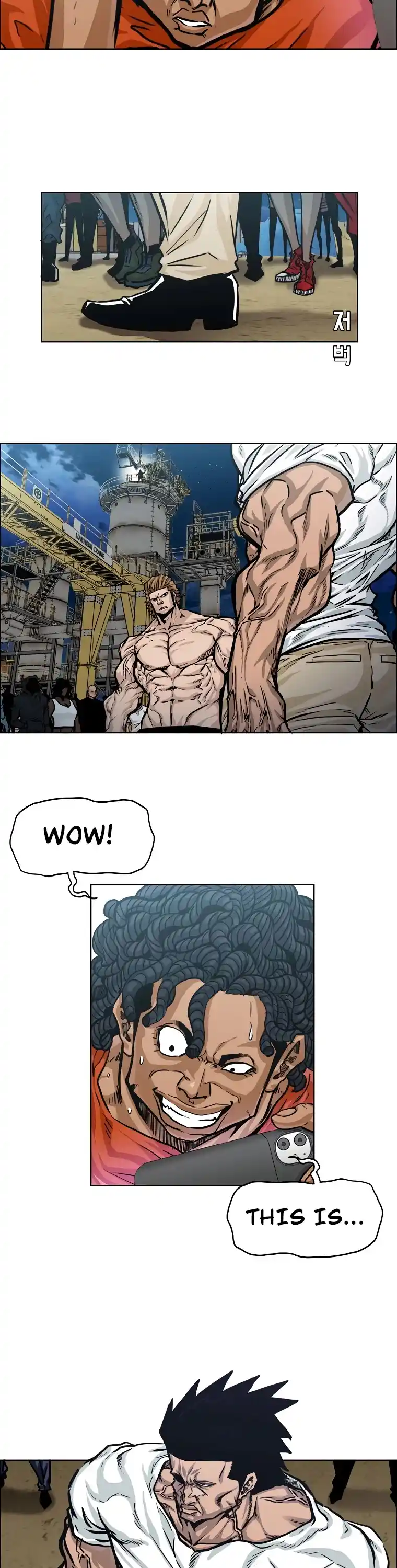 Boss In School Chapter 124