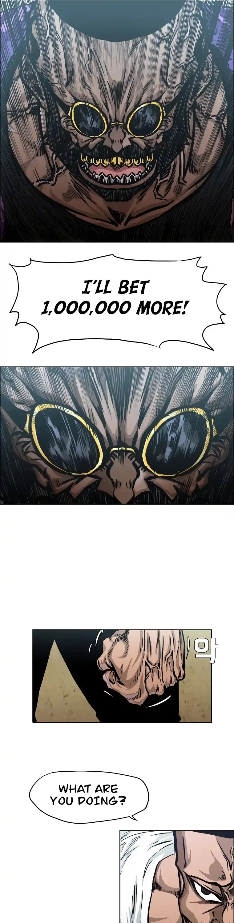 Boss In School Chapter 124