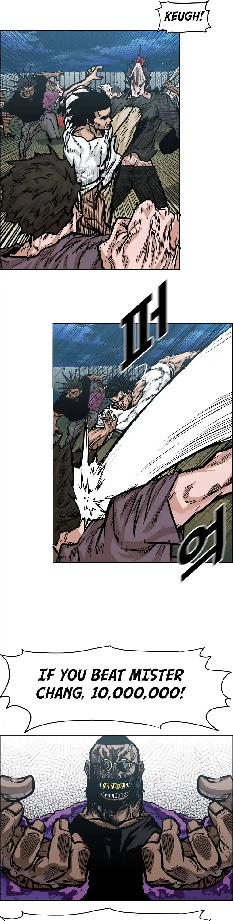 Boss In School Chapter 124