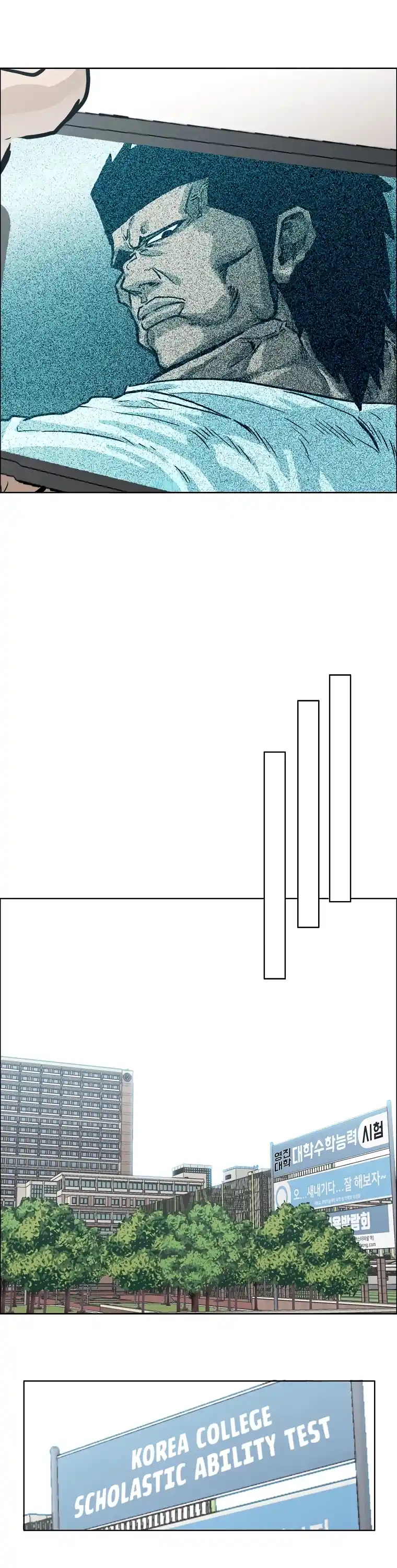 Boss In School Chapter 125