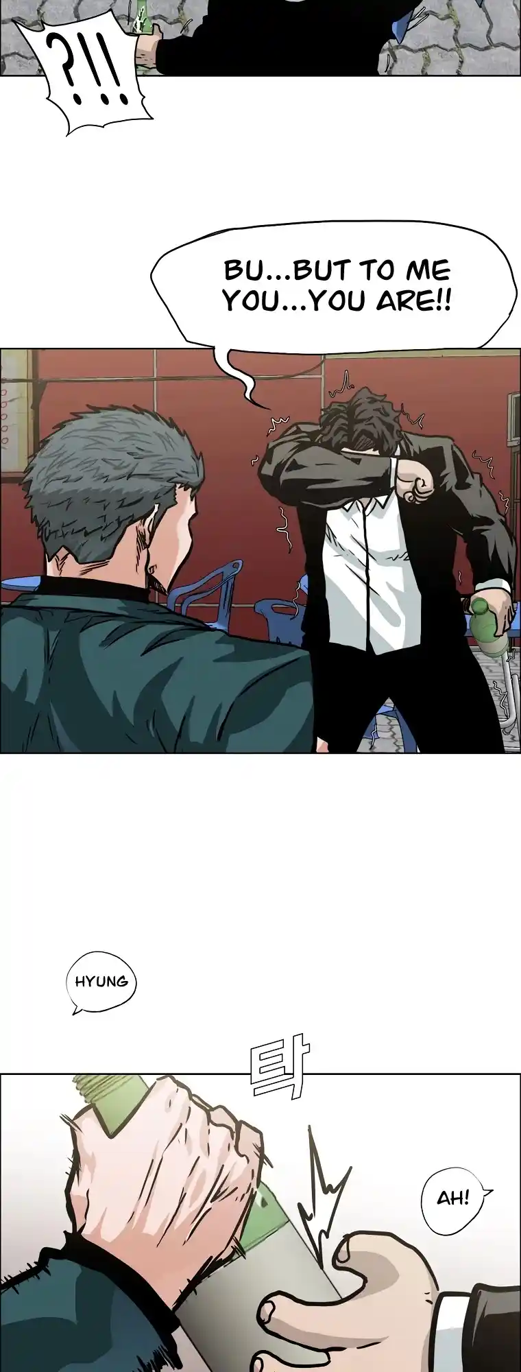 Boss In School Chapter 125