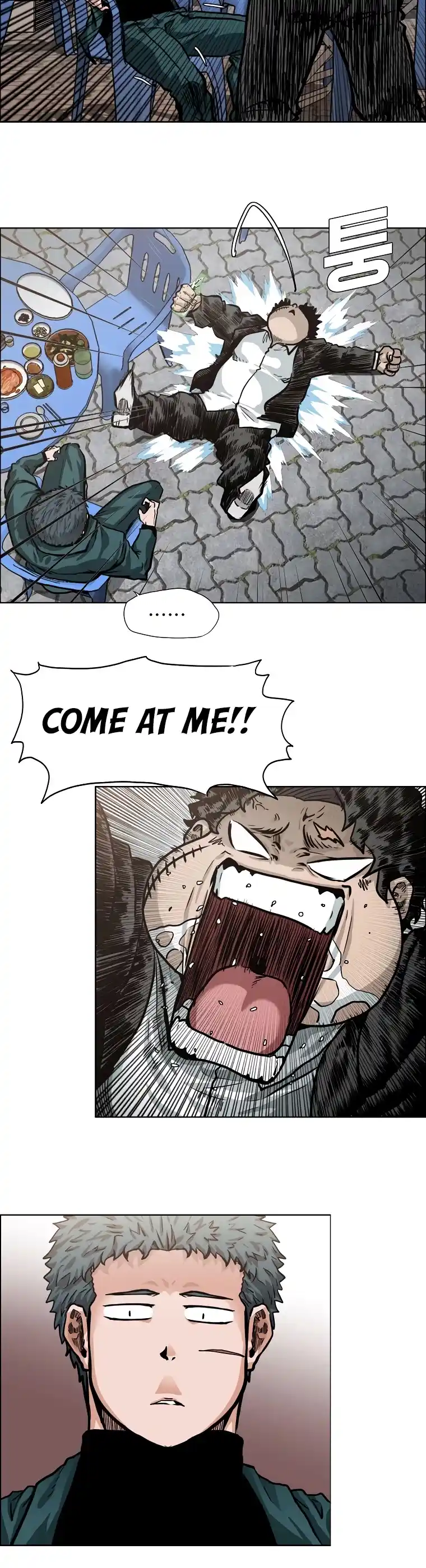 Boss In School Chapter 125