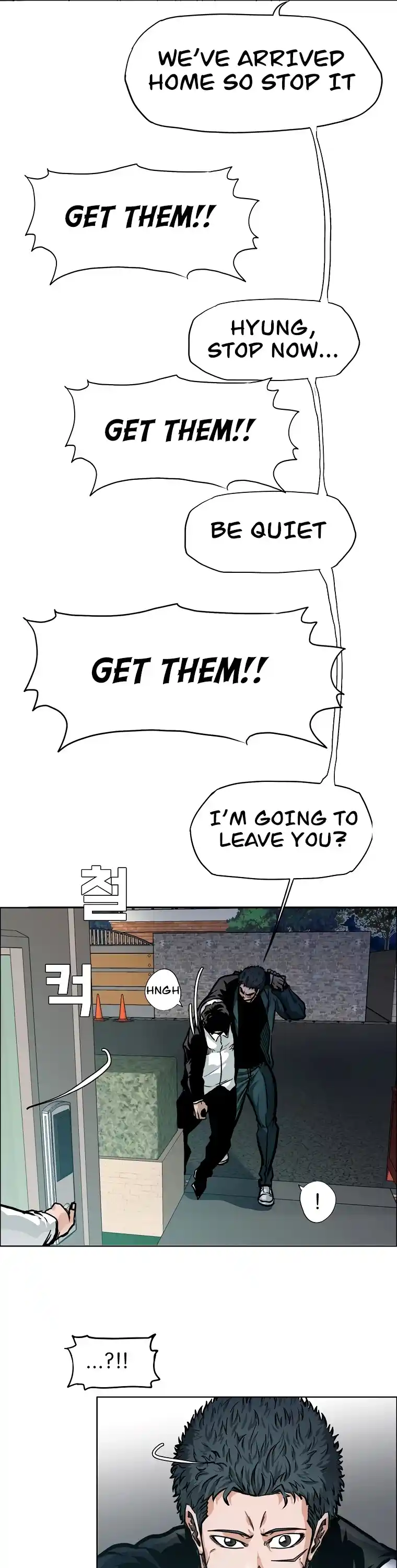 Boss In School Chapter 125