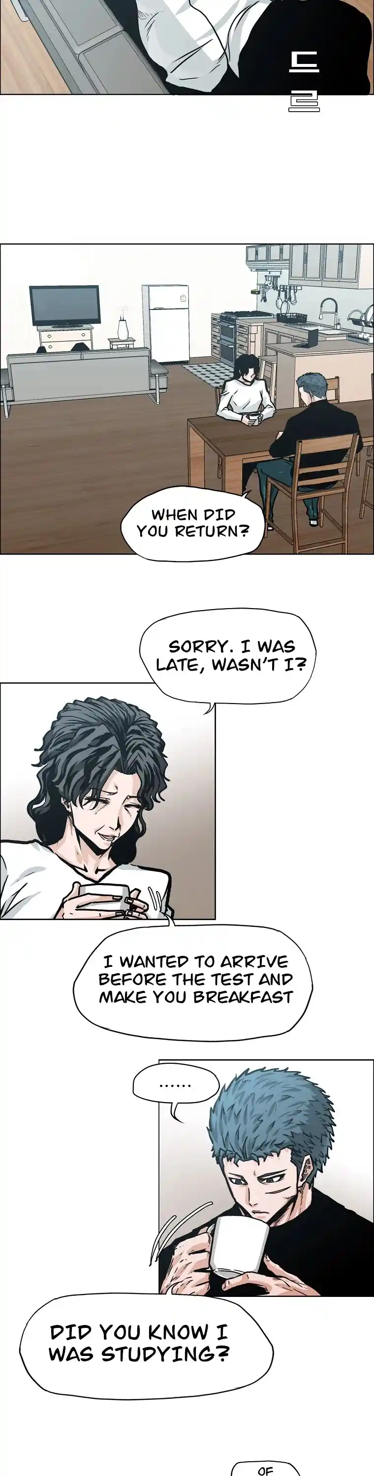 Boss In School Chapter 126